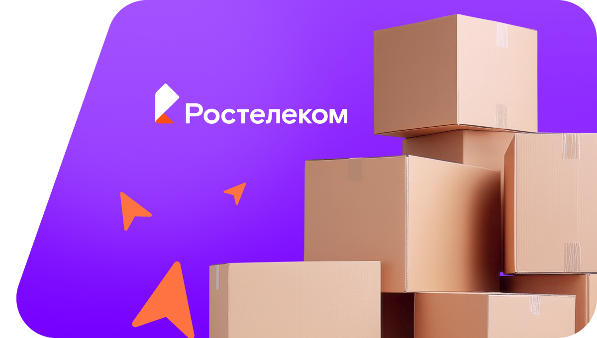 Переезд в новую квартирув&nbsp;деревня Тукса (Республика Карелия)